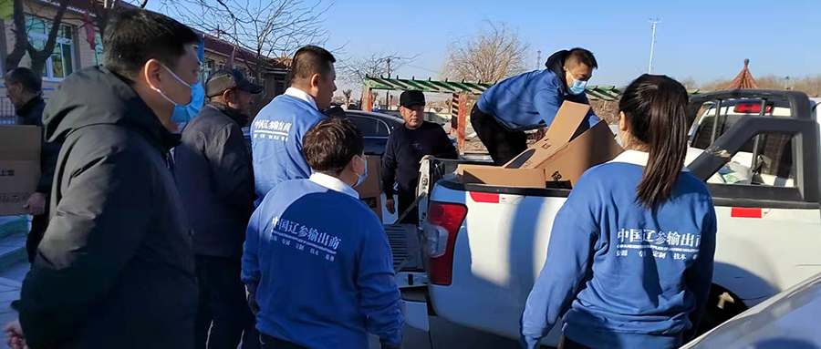 傳承敬老文化，新春送溫暖——達蓮公司春節(jié)慰問敬老院老人